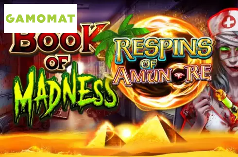 Book Of Madness Roar